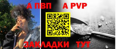мефедрон Лесосибирск