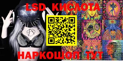 mdma Ливны