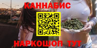 мефедрон Лесосибирск