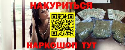 мефедрон Лесосибирск