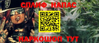 мефедрон Лесосибирск