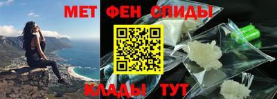 мескалин Ликино-Дулёво