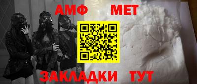 мескалин Ликино-Дулёво