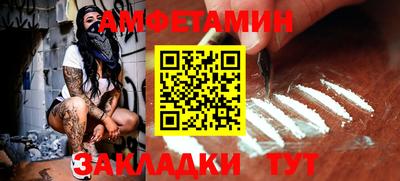 мескалин Ликино-Дулёво