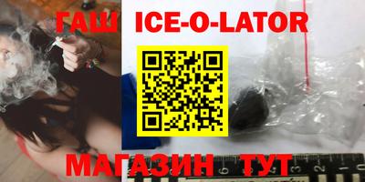mdma Ливны