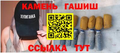 мефедрон Лесосибирск